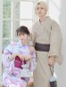 画像20: 大人スウィート/水彩フラワー 牡丹柄 浴衣 OBI-siwa-200-kj-7-RoseWI / HIMO-900-yn-8-PK / YA-68-kn-P / HEKO-800-sb-5-W / GETA-02-ok-5-P  [YMT]