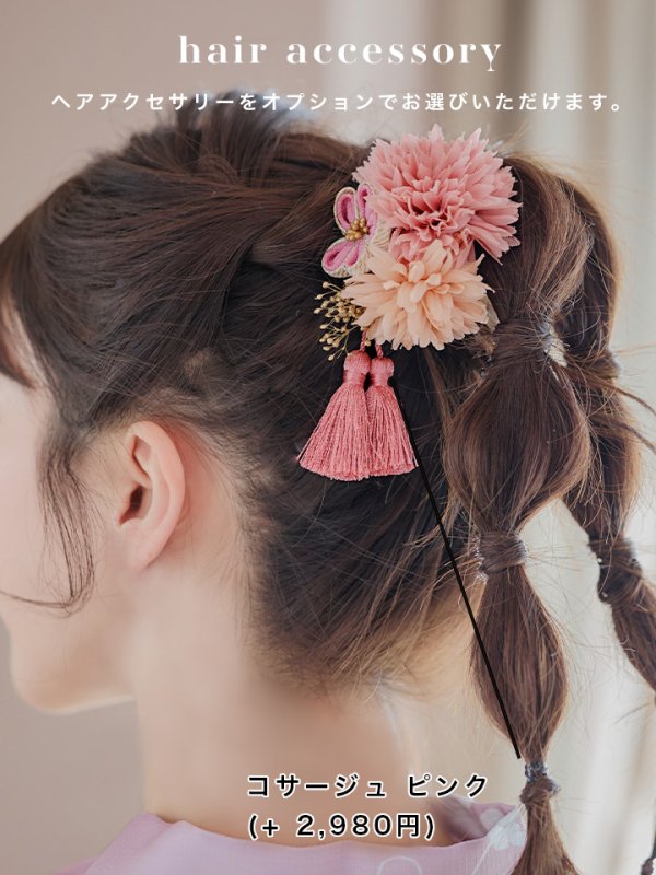 画像8: 【即日発送】【浴衣セール】【浴衣】大胆な牡丹が咲き誇るピンク地浴衣【浴衣３点セット 浴衣/帯/下駄】[YMT]