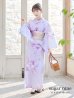 画像3: 【即日発送！】【浴衣】ストライプ地 /グラデーション木蓮浴衣 OBI-g-500-kj-2-P / HIMO-900-yn-4-GYxGY / YA-68-kn-P / YA-943-kj-PL / HEKO-800-sb-5-W / GETA-02-ok-3-LBL   [YMT]