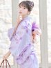 画像9: 【即日発送！】【浴衣】ストライプ地 /グラデーション木蓮浴衣 OBI-g-500-kj-2-P / HIMO-900-yn-4-GYxGY / YA-68-kn-P / YA-943-kj-PL / HEKO-800-sb-5-W / GETA-02-ok-3-LBL   [YMT]