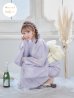 画像1: 【浴衣セール】【浴衣】 ライラックの可憐な花浴衣 OBI-siwa-200-kj-13-OW/ HIMO-900-yn-4-GYxGY/ YA-1079-kj-6-W/ HEKO-800-sb-5-W/ GETA-02-ok-3-LBL [YMT] (1)