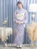 画像2: 【浴衣セール】 ライラックの可憐な花浴衣   OBI-siwa-200-kj-13-OW / HIMO-900-yn-4-GYxGY /  HEKO-800-sb-5-W / GETA-02-ok-3-LBL [YMT] (2)