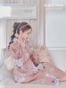 画像2: 大人スウィート/くすみピンク椿浴衣   OBI-siwa-200-kj-13-OW / HIMO-900-yn-8-PK / YA-1079-kj-5-W / HEKO-800-sb-5-W / GETA-02-ok-5-P [YMT] (2)