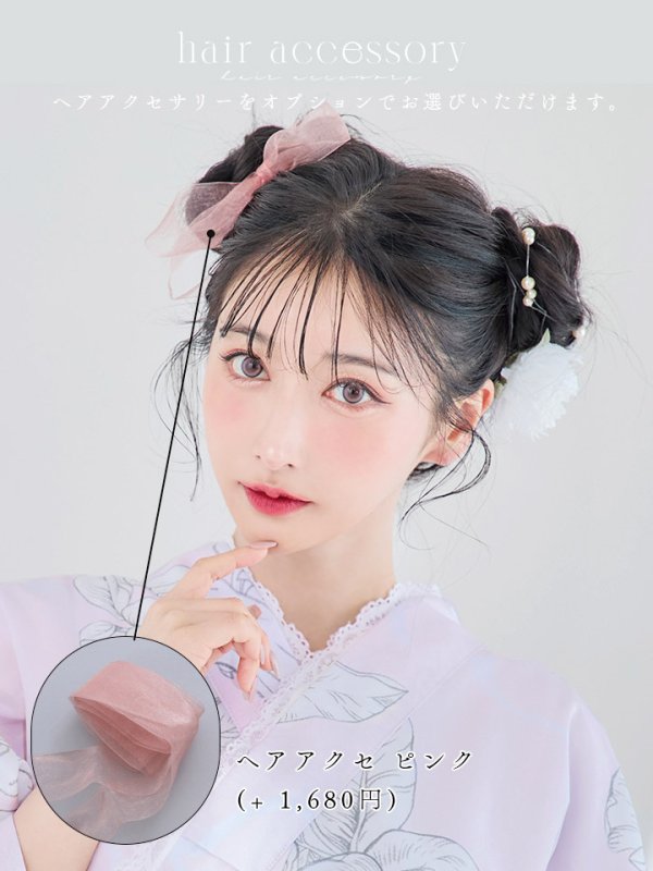 画像15: 【即日発送！】Riuコラボ ライトピンクx百合リボン浴衣【浴衣３点セット 浴衣/帯/下駄】[YMT]