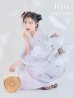 画像2: 【即日発送！】Riuコラボ ライトピンクx百合リボン浴衣【浴衣３点セット 浴衣/帯/下駄】[YMT] (2)