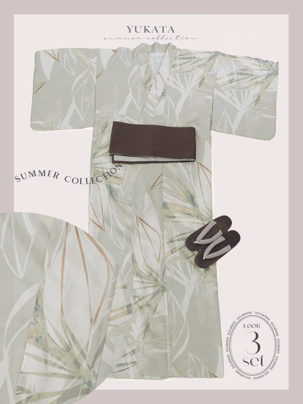 画像21: 【即日発送】ヘルシーリーフ柄ベージュ浴衣【浴衣３点セット 浴衣/帯/下駄】[YMT]