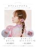 画像19: 【即日発送！】sweetチェリーブロッサム浴衣 OBI-siwa-200-kj-13-OW / HIMO-900-yn-8-P / HEKO-800-sb-4-P / YA-943-kj-BAKEDP / YA-935-wk-P / GETA-01-kj-7-P/  [YMT]