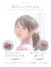 画像26: 【即日発送！】sweetチェリーブロッサム浴衣 OBI-siwa-200-kj-13-OW / HIMO-900-yn-8-P / HEKO-800-sb-4-P / YA-943-kj-BAKEDP / YA-935-wk-P / GETA-01-kj-7-P/ [YMT]