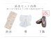 画像20: 【即日発送！】アンティークフラワーピンク浴衣 OBI-siwa-200-kj-13-OW / HIMO-900-yn-8-P / HEKO-800-sb-4-P / YA-982-kn-P / GETA-01-kj-7-P/  [YMT]
