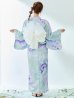 画像18: 【即日発送】ニュアンスフラワーミント牡丹浴衣【浴衣３点セット 浴衣/帯/下駄】OBI-siwa-200-kj-13-OW / HIMO-903-kj-W / HEKO-800-sb-5-WH / YA-1079-kj-7-W / GETA-01-kj-4-MI/  [YMT]