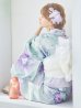 画像8: 【即日発送】ニュアンスフラワーミント牡丹浴衣 OBI-siwa-200-kj-13-OW / HIMO-903-kj-W / HEKO-800-sb-5-WH / GETA-01-kj-4-MI/ [YMT]