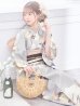 画像15: 【即日発送！】グレージュニュアンスフラワー浴衣【浴衣３点セット 浴衣/帯/下駄】OBI-hira-100-ok-2-BRxBE / HIMO-900-yn-7-MOC / HEKO-800-sb-3-BR / YA-72-kn-MOC / YA-496-kj-W / GETA-01-kj-5-MOC/ [YMT]