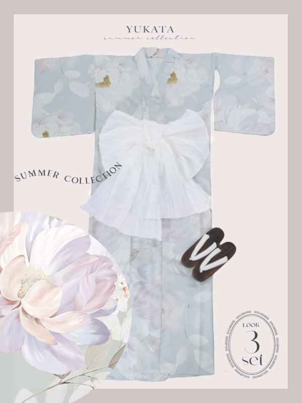 画像21: 【即日発送】シャーベットフラワー牡丹浴衣【浴衣３点セット 浴衣/帯/下駄】[YMT]