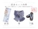画像28: 【即日発送】シャーベットフラワー牡丹浴衣【浴衣３点セット 浴衣/帯/下駄】OBI-g-500-kj-8-GY / HIMO-900-yn-5-IV / HEKO-800-sb-5-WH / YA-1079-kj-6-W / YA-577-kj-W / GETA-01-kj-3-IV / [YMT]