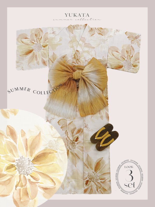 画像24: 【即日発送！】水彩イエローフラワー浴衣【浴衣３点セット 浴衣/帯/下駄】[YMT]