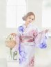 画像14: 【即日発送】ホワイト×ピオニー浴衣 OBI-g-500-kj-1-R/ HIMO-900-yn-5-IV / HEKO-800-sb-5-WH / YA-593-kj-CL/ YA-1081-kj-W / GETA-01-kj-7-P/ [YMT]