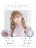 画像21: 【即日発送！】くすみピンクブロッサム浴衣【浴衣３点セット 浴衣/帯/下駄】[YMT]