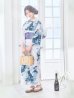 画像4: 【即日発送】グラデーションブルーグリーン浴衣 OBI-g-500-kj-9-NV / HIMO-900-yn-4-GYxGY / HEKO-800-sb-5-WH / YA-73-kn-GY / GETA-01-kj-3-IV [YMT]