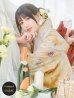 画像1: 【即日発送！】イエローベージュフラワー浴衣【浴衣３点セット 浴衣/帯/下駄】OBI-siwa-200-kj-10-TRC / HIMO-900-yn-7-MOC / HEKO-800-sb-3-BR / YA-72-kn-YE / YCA982kn-W / GETA-01-kj-6-MUS/ [YMT] (1)