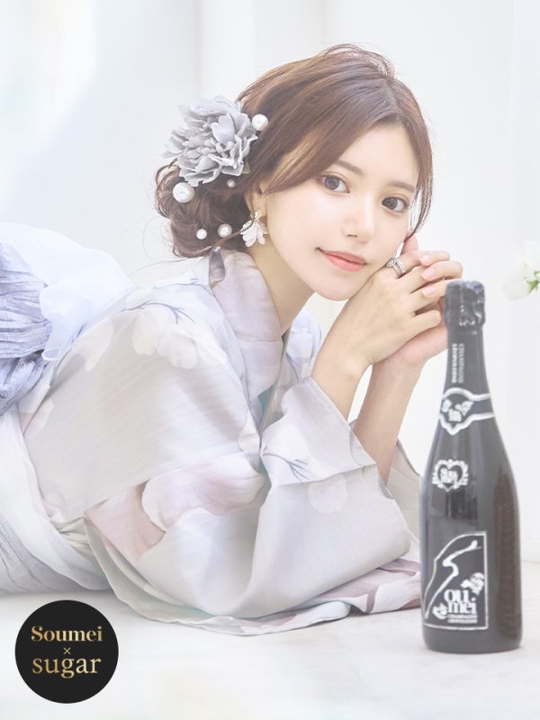 画像2: 【即日発送！】アイシーリリーフラワー浴衣 OBI-g-500-kj-8-GY / HIMO-900-yn-4-GYxGY / HEKO-800-sb-5-WH / YA-953-kn-BL / YA-1017-am-W / GETA-01-kj-3-IV / [YMT]