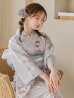 画像15: 【即日発送！】アイシーリリーフラワー浴衣 OBI-g-500-kj-8-GY / HIMO-900-yn-4-GYxGY / HEKO-800-sb-5-WH / YA-953-kn-BL / GETA-01-kj-3-IV/ [YMT]