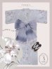 画像25: 【即日発送！】アイシーリリーフラワー浴衣 OBI-g-500-kj-8-GY / HIMO-900-yn-4-GYxGY / HEKO-800-sb-5-WH / YA-953-kn-BL / YA-1017-am-W / GETA-01-kj-3-IV / [YMT]