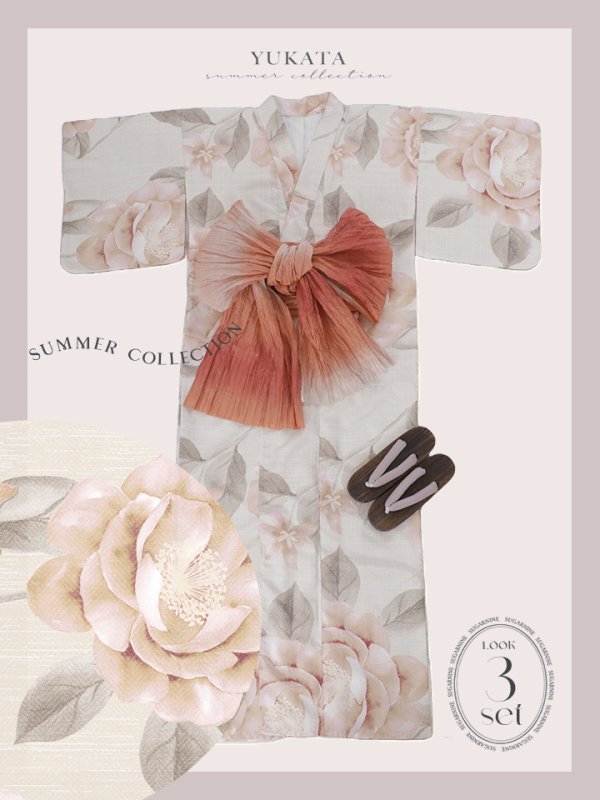 画像23: 【即日発送】ピンクベージュ牡丹浴衣【浴衣３点セット 浴衣/帯/下駄】[YMT]