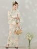 画像8: 【即日発送】アイシーミントフラワー浴衣【浴衣３点セット 浴衣/帯/下駄】OBI-siwa-200-kj-13-OW / HIMO-900-yn-5-IV / HEKO-800-sb-5-WH / YA-1082-kj-MI / GETA-01-kj-4-MI/  [YMT]