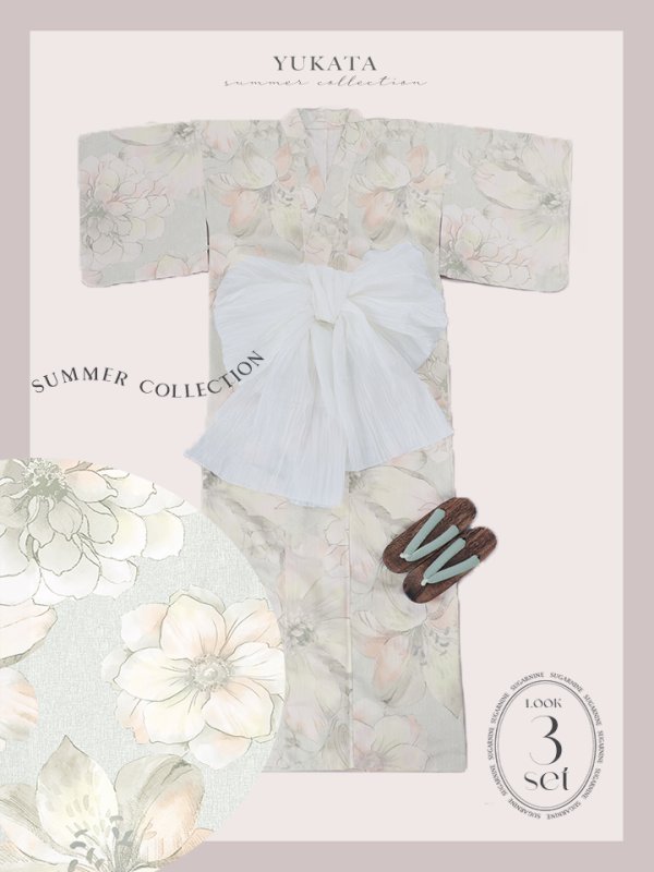 画像28: 【即日発送】アイシーミントフラワー浴衣【浴衣３点セット 浴衣/帯/下駄】[YMT]