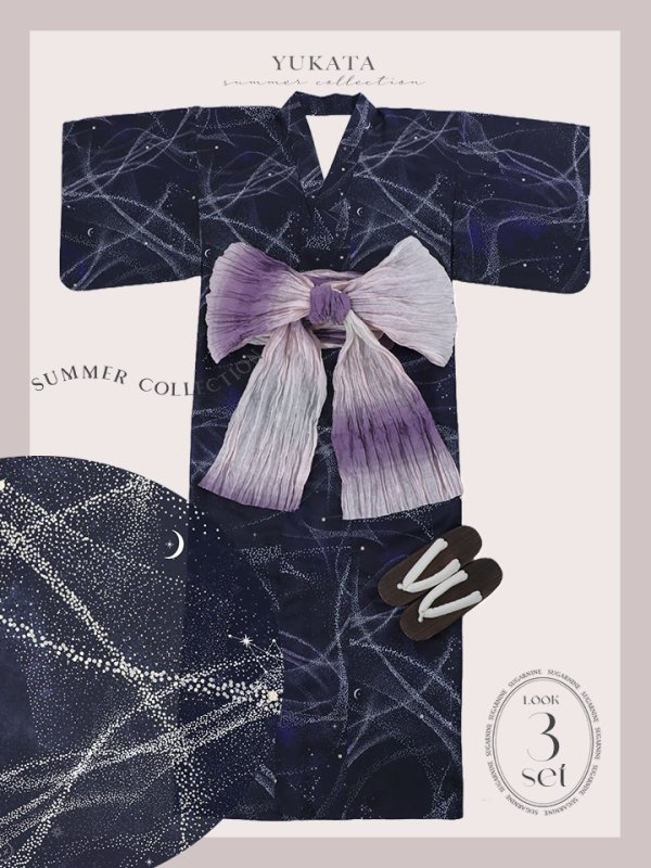 画像24: 【即日発送！】ネイビー夜空浴衣【浴衣３点セット 浴衣/帯/下駄】[YMT]