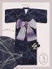 画像24: 【即日発送！】ネイビー夜空浴衣【浴衣３点セット 浴衣/帯/下駄】[YMT]