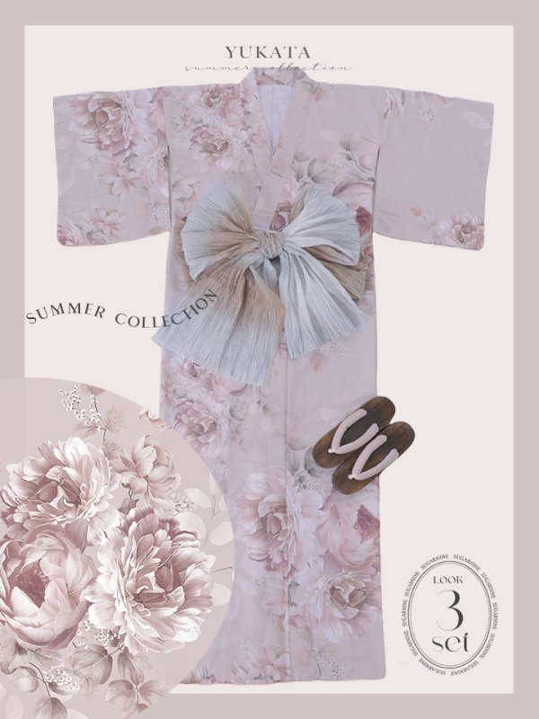 画像20: 【即日発送】くすみピンクアンティークフラワー浴衣【浴衣３点セット 浴衣/帯/下駄】[YMT]