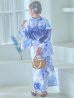 画像22: 【即日発送】水彩フラワーブルー浴衣 siwa-g210kj / Yhimo-IV / Yheko-WH / A948kj-NV / YG04BLkj/ [OF03]