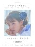 画像25: 【即日発送】水彩フラワーブルー浴衣 OBI-g-500-kj-10-BL / HIMO-900-yn-5-IV / HEKO-800-sb-5-WH / YA-948-kj-NV / GETA-01-kj-2-BL/ [YMT]