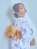 画像1: 【即日発送】ニュアンスフローラル浴衣 OBI-g-500-kj-5-MUS / HIMO-900-yn-5-IV / HEKO-800-sb-3-BR / YA-953-kn-BL / YA-1081-kj-IV / GETA-01-kj-3-IV / [YMT] (1)