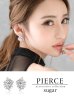 画像1: 【アクセサリー：ピアス】【ANGEL R】リーフモチーフ/シルバー/ピアス シルバー[OF02] (1)