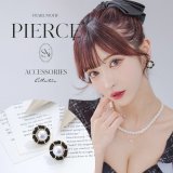 【アクセサリー：ピアス】【水着小物：アクセサリー】クラシカルパールピアス[HC03]