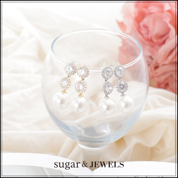 画像1: 【アクセサリー：ピアス】2連ビジューパールピアス【Fサイズ/2カラー】[OF02]