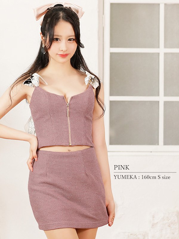 画像46: XSサイズあり【PURESS/ピュアレス】 ショルダースカーフ/ ファスナー/ セパレート/ タイト/ マイクロミニドレス/ セットアップ/ ミニドレス/ キャバドレス[OF5]