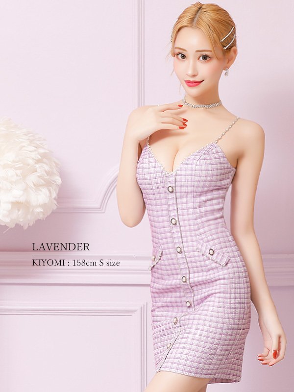 画像5: XSサイズあり【PURESS/ピュアレス】 フロントボタン/ パールショルダー/ ポケット/ タイト/ ミニドレス/ キャバドレス[OF5]