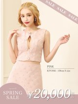 【決算SALE開催中！! 】XSサイズあり【PURESS/ピュアレス】オープンバストデザイン/ セパレード/ ボタン/ ツイード/ フレア/ マイクロミニ/ ミニドレス/ キャバドレス[OF5]