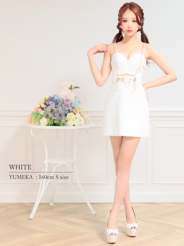 画像16: XSサイズあり【PURESS/ピュアレス】ハートカットデザイン/ ショルダーチェーン/ フレア/ ミニドレス/ キャバドレス[OF5]