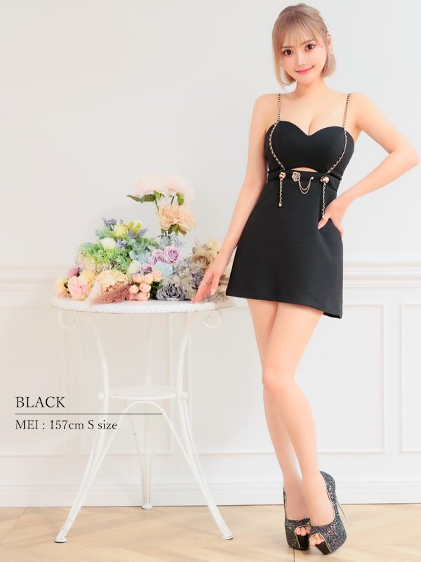 画像21: XSサイズあり【PURESS/ピュアレス】ハートカットデザイン/ ショルダーチェーン/ フレア/ ミニドレス/ キャバドレス[OF5]