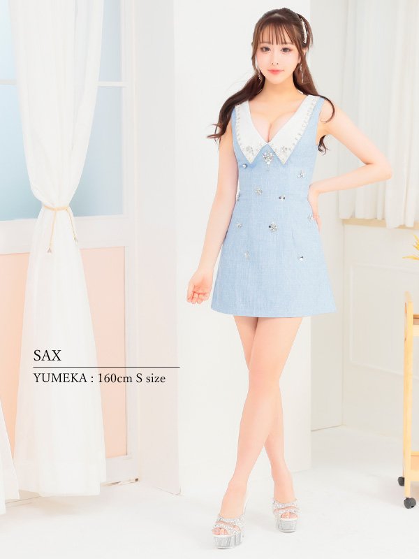 画像6: XSサイズあり【PURESS/ピュアレス】ビックカラー/ フラワービジュー/ ツイード/ 襟付き/ フレア/ マイクロミニ/ ミニドレス/ キャバドレス[OF5]