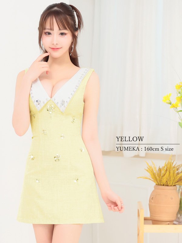 画像7: XSサイズあり【PURESS/ピュアレス】ビックカラー/ フラワービジュー/ ツイード/ 襟付き/ フレア/ マイクロミニ/ ミニドレス/ キャバドレス[OF5]