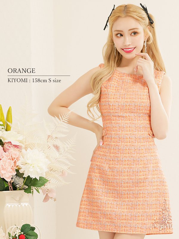 画像12: XSサイズあり【PURESS/ピュアレス】ツイード/ サイドカットベルト/ フラワービジュー/ フレア/ ミニドレス/ キャバドレス[OF5]