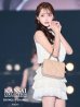 アイボリー モデル：りな　身長：160cm　着用サイズ：Sサイズ