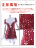 画像2: 【SALE!】【サンタコス 4点セット】【XS-Lサイズ/1カラー】ビジューフレアスカートサンタコスプレ[YMT] (2)