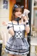 画像1: 【即日発送】猫耳メイドにゃん《ハロウィンコスプレ5点セット》【Malymoon/マリームーン】[HC02] (1)