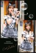画像8: 【即日発送】猫耳メイドにゃん《ハロウィンコスプレ5点セット》【Malymoon/マリームーン】[HC02]